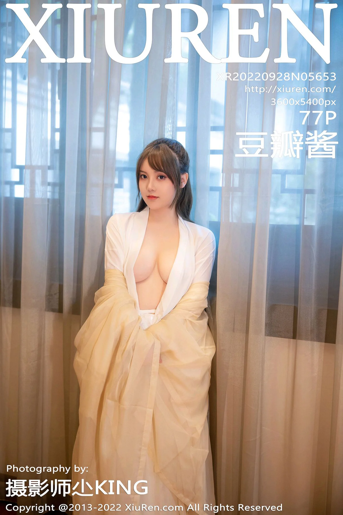 [XiuRen秀人网]No.5653_模特豆瓣酱私房性感白色古装服饰半脱露白嫩豪乳惹火诱惑写真77P-秀人网 - XiuRen.Xyz